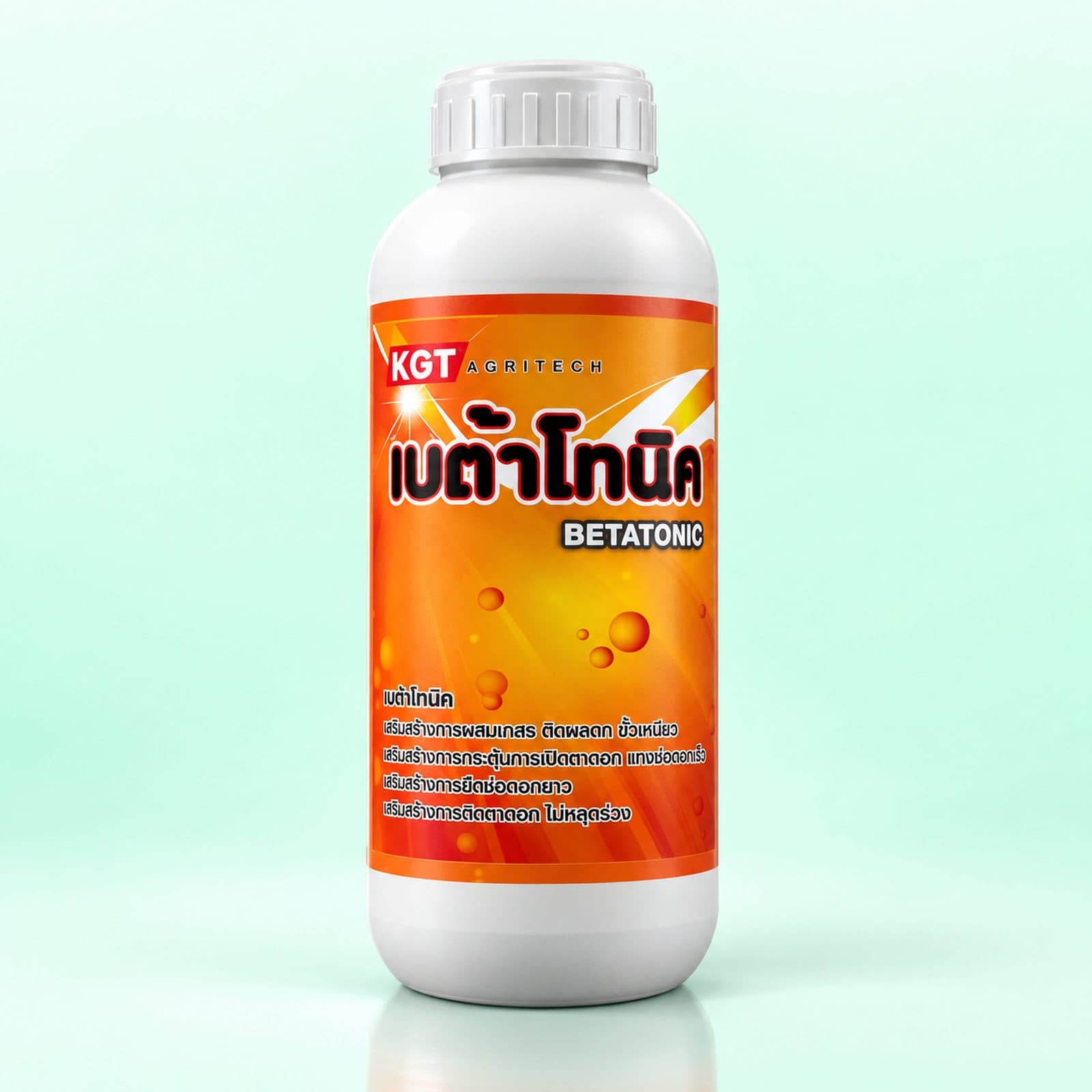 KGT เบต้าโทนิค