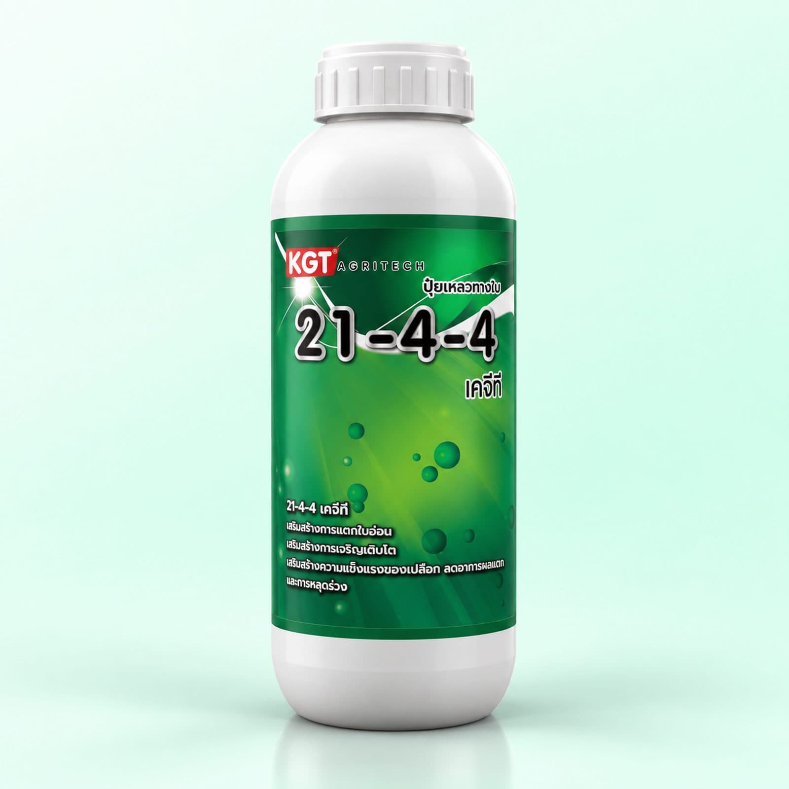 KGT ปุ๋ยน้ำฟื้นต้น 21-4-4