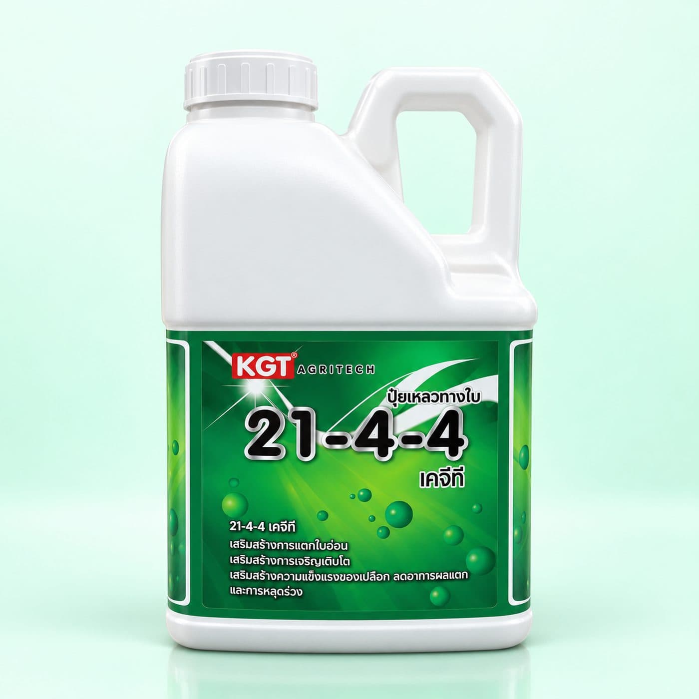 KGT ปุ๋ยน้ำฟื้นต้น 21-4-4