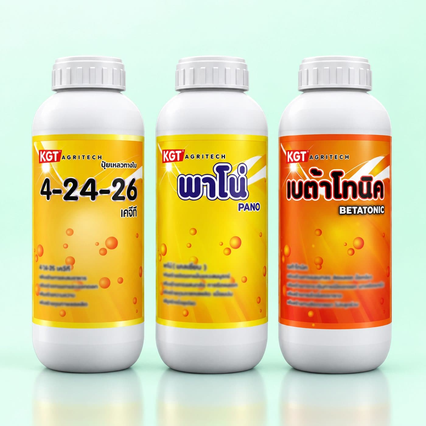 ชุดบำรุงดอก — เพิ่มคุณภาพดอก