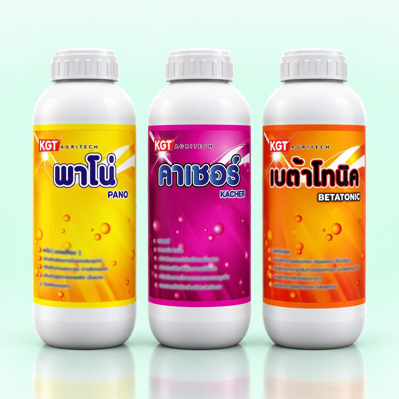 ชุดบำรุงหางแย้ — เพิ่มการติดผล
